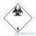 Знак опасности «Инфекционные вещества» (6 класс, подкласс 6.2, самоклеящаяся плёнка, 100х100 мм)
