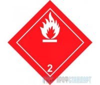 Знак опасности «Легковоспламеняющиеся газы» (белый символ, самоклеящаяся плёнка, 100х100 мм)