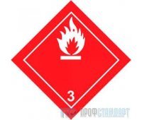 Знак опасности «Легковоспламеняющиеся жидкости» (светоотражающая плёнка, 250х250 мм)