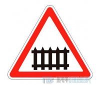 Дорожный знак 1.1 «Железнодорожный переезд со шлагбаумом»