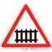 Дорожный знак 1.1 «Железнодорожный переезд со шлагбаумом»
