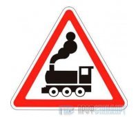 Дорожный знак 1.2 «Железнодорожный переезд без шлагбаума»