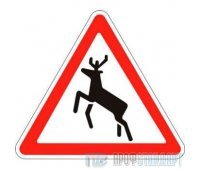 Дорожный знак 1.27 «Дикие животные»