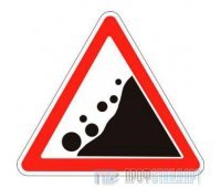 Дорожный знак 1.28 «Падение камней»
