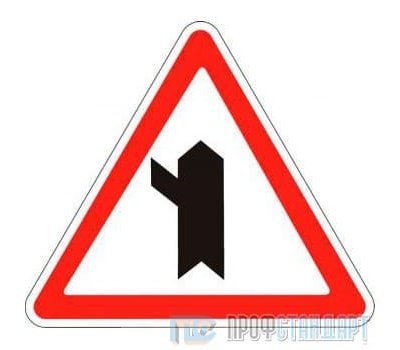 Дорожный знак 2.3.6 «Примыкание второстепенной дороги справа»