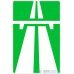 Дорожный знак 5.1 «Автомагистраль»