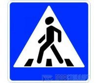 Дорожный знак 5.19.1 «Пешеходный переход»