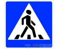 Дорожный знак 5.19.2 «Пешеходный переход»