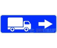 Дорожный знак 6.15.2 «Направление движения для грузовых автомобилей»