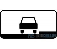 Дорожный знак 8.6.1 «Способ постановки транспортного средства на стоянку»