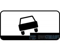 Дорожный знак 8.6.2 «Способ постановки транспортного средства на стоянку»