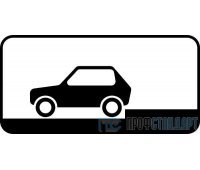 Дорожный знак 8.6.4 «Способ постановки транспортного средства на стоянку»
