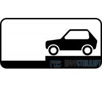 Дорожный знак 8.6.8 «Способ постановки транспортного средства на стоянку»