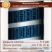 Маркировочная комбинированная лента «ВОЗДУХ» (ширина 115 мм, самоклеящаяся плёнка с ламинированием)