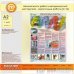Плакат «Безопасность работ в авторемонтной мастерской - окрасочные работы» (С-76, пластик 2 мм, А2, 1 лист)