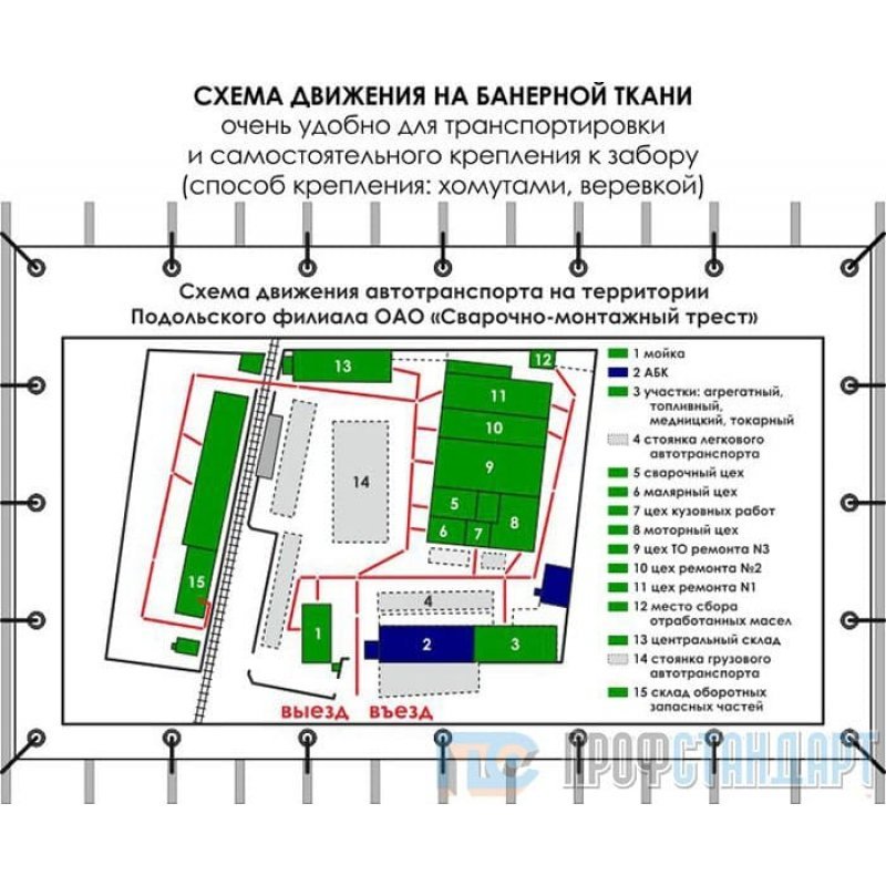 Казанский вокзал бесплатная парковка схема заезда