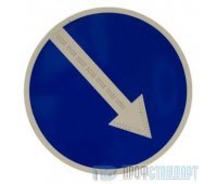 Светодиодный знак 4.2.1 «Объезд препятствия справа» (диаметр 700 мм)