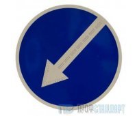 Светодиодный знак 4.2.2 «Объезд препятствия слева» (диаметр 700 мм)